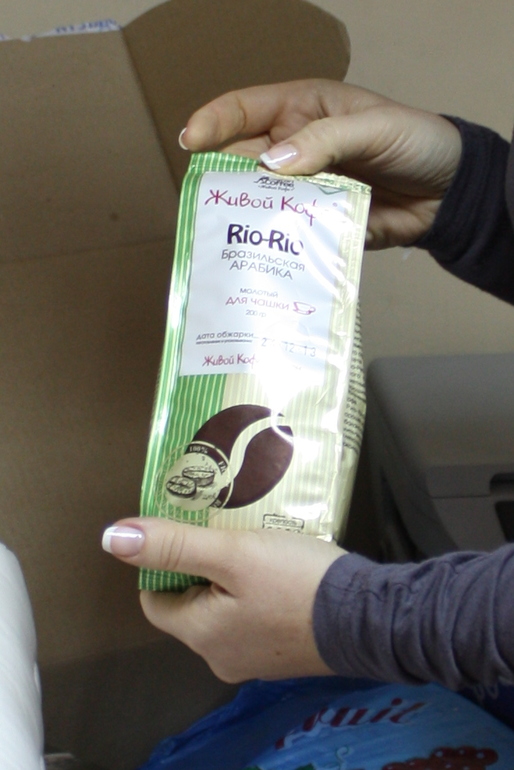 Про полученные обменчики)))