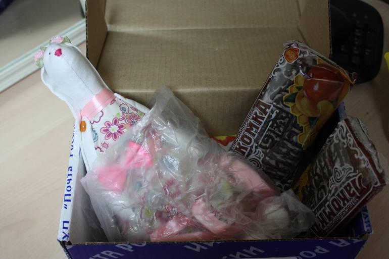 Про полученные обменчики)))Серия 2)))