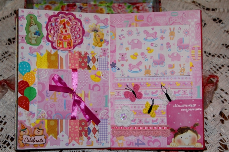 Мой первый скрап-альбом