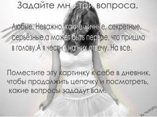 Ха, и я туда же