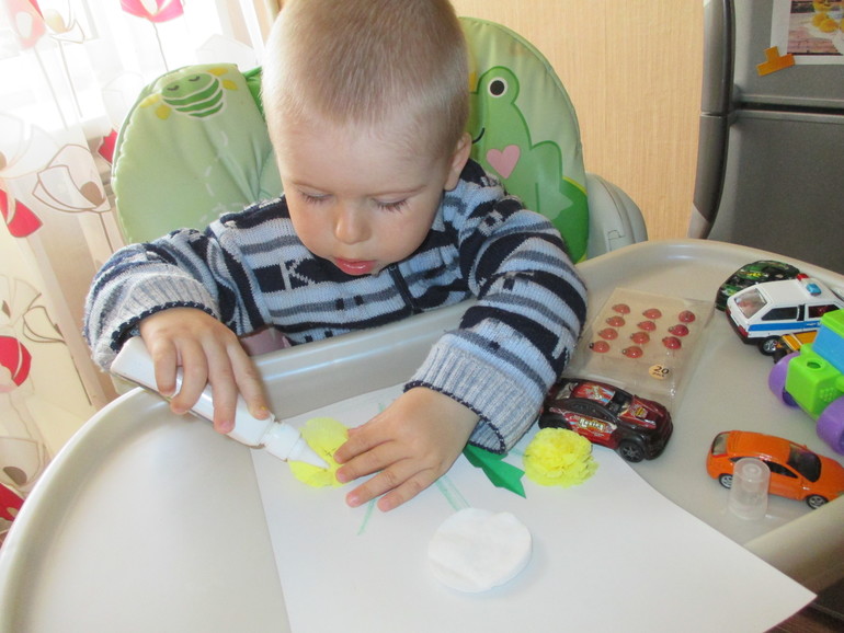 ТЗ Солнышко на ножке.