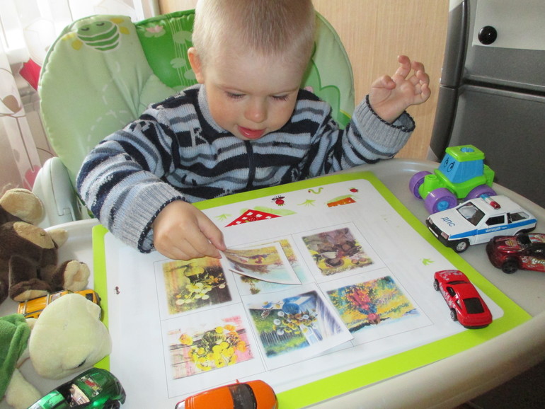 ТЗ Солнышко на ножке.