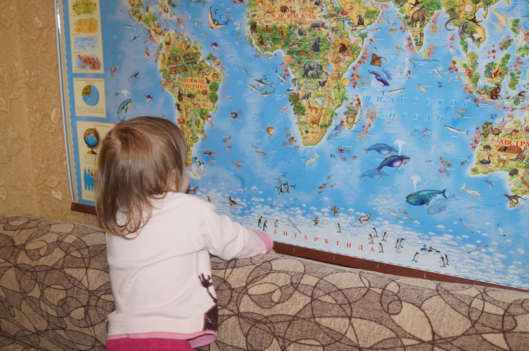 ТН Арктика и Антарктида. Флешмоб. День 1. Знакомство с климатом.