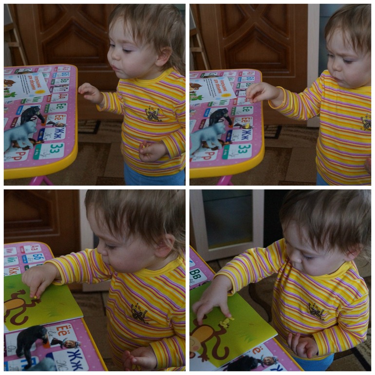 ТН Африка. День 4. Путешествие по джунглям.