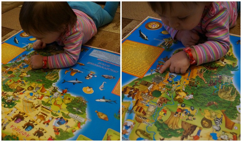 ТН Африка. День 1. Знакомство с континентом.