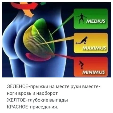Картинки до конца лета осталось Картинки до конца лета осталось
