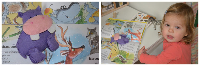 ТН Африка день 4