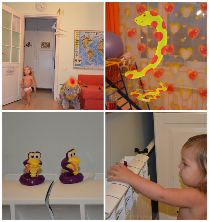 ТН Африка день 4