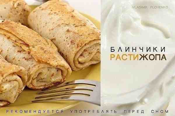 Новая Я. День 17 - 18. 14 -15 мая.