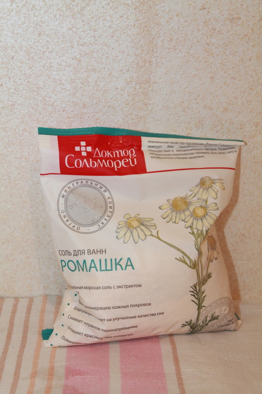 Косметические средства для тела.