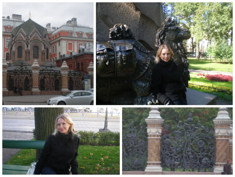 Какое это счастье