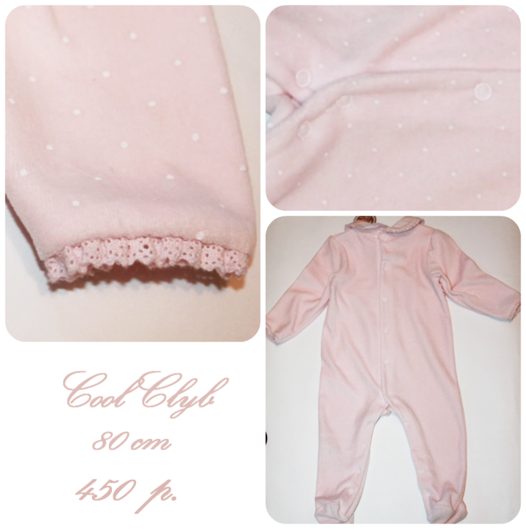 Одежда на малышку от 3 до 12 месяцев