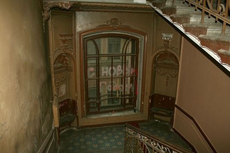 Санкт-Петербург и его парадные.