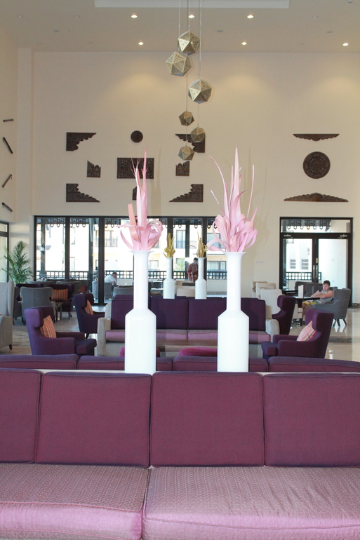 Про наш отдых