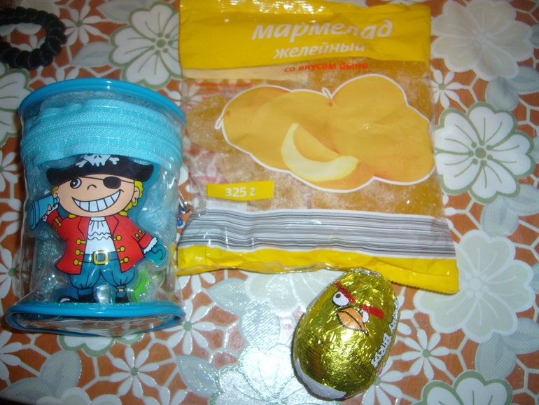 Мой обменчик.