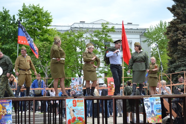 День Победы в Краматорске состоялся!!!