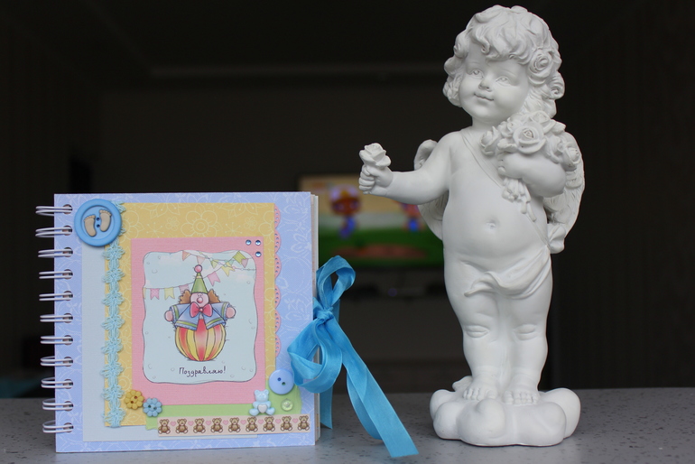 книга пожеланий для малыша