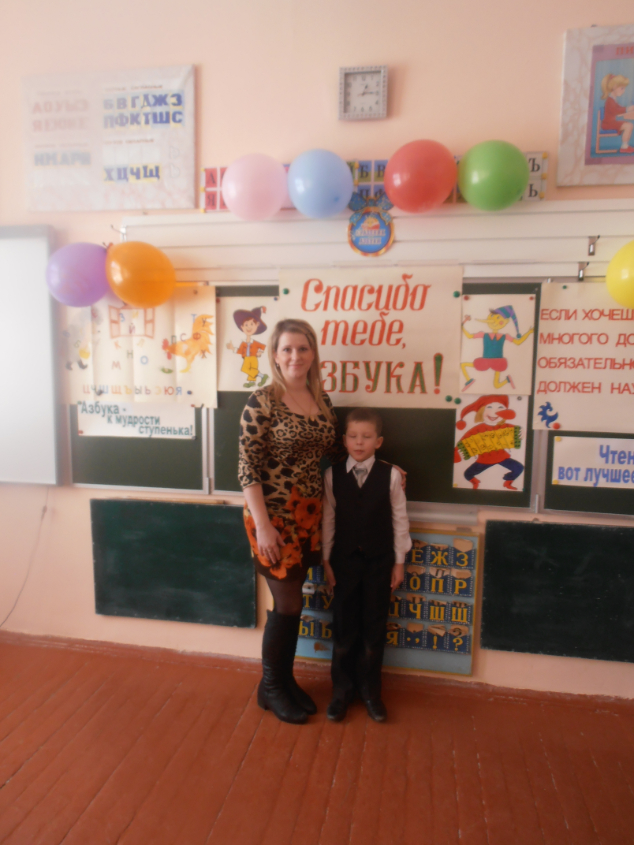 Про Максима.