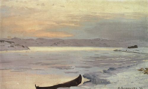 ТН Арктика и Антарктика День№3