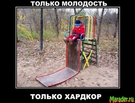 05cb21e4adde6dc72f0227d4915621e9.jpg