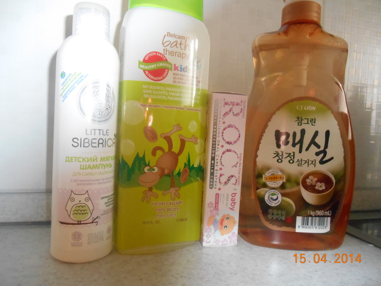 несильновредная косметика часть 2