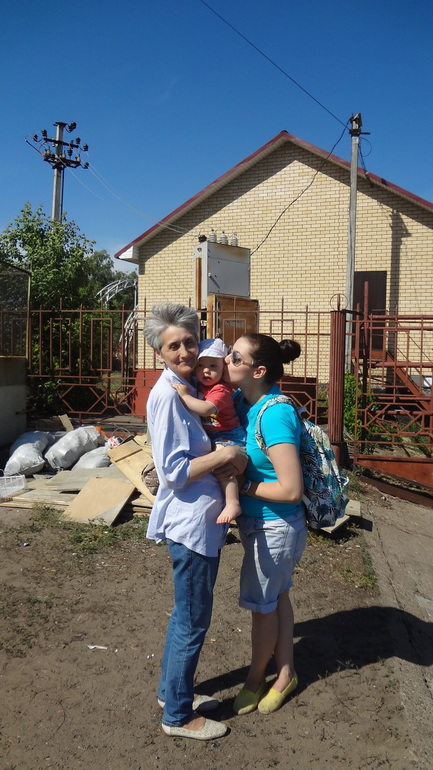 первое большое путешествие Эндрю