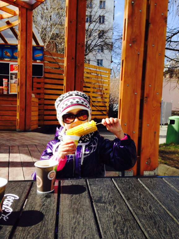 ЗООПАРК. Открытие сезона 2014.