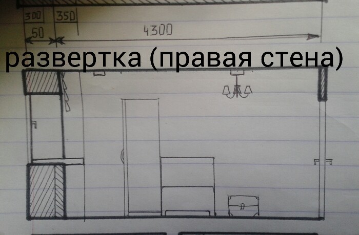 30292bcdc3fc2f252416c6a1c6d6a7a0.jpg