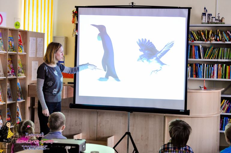 ТЗ "Пингвины-2014"