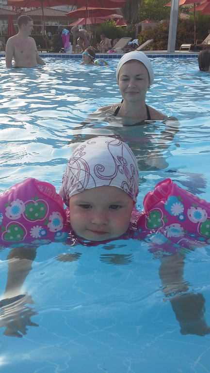 Кемер, Akka alinda