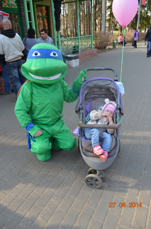 КРАСНАЯ ГОРКА