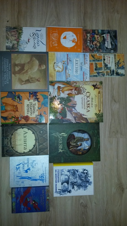Книги нашей библиотеки)))