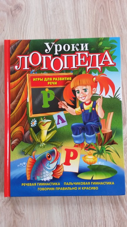 Книги нашей библиотеки)))