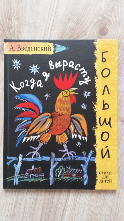 Книги нашей библиотеки)))