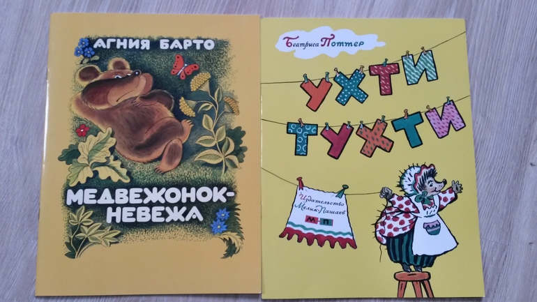 Книги нашей библиотеки)))