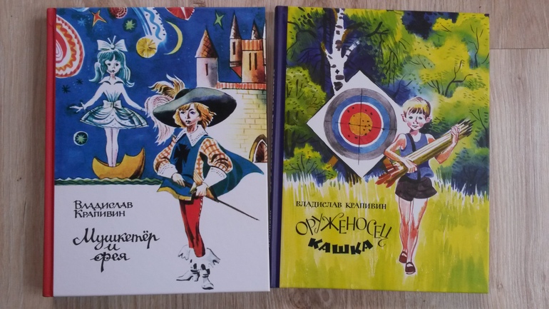 Книги нашей библиотеки)))