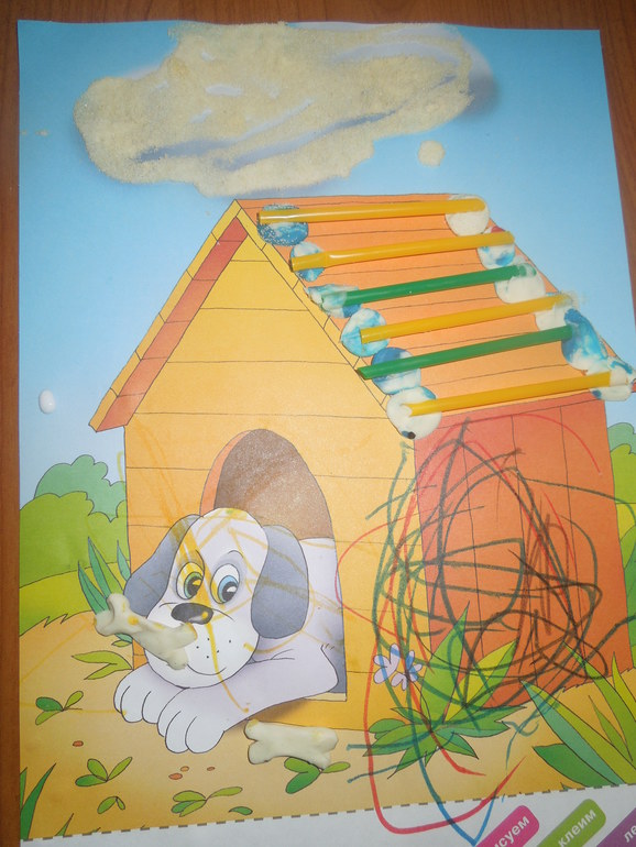 Репка. День 3 (ФМ "Мои первые сказки")