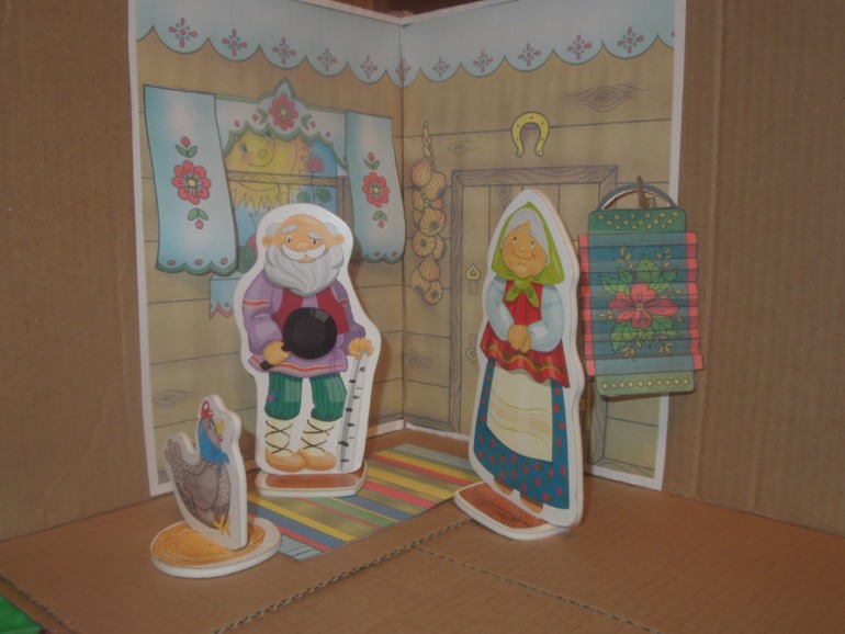 ФМ "Мои первые сказки". Курочка Ряба (день 1)