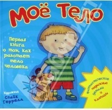Наши книжные желания.