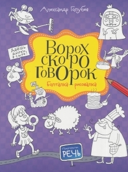 Наши книжные желания.