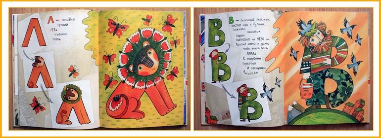 Наши мартовские книги.