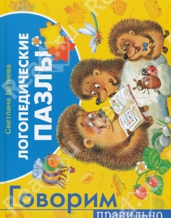Наши книжные желания.