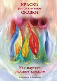 Наши книжные желания.