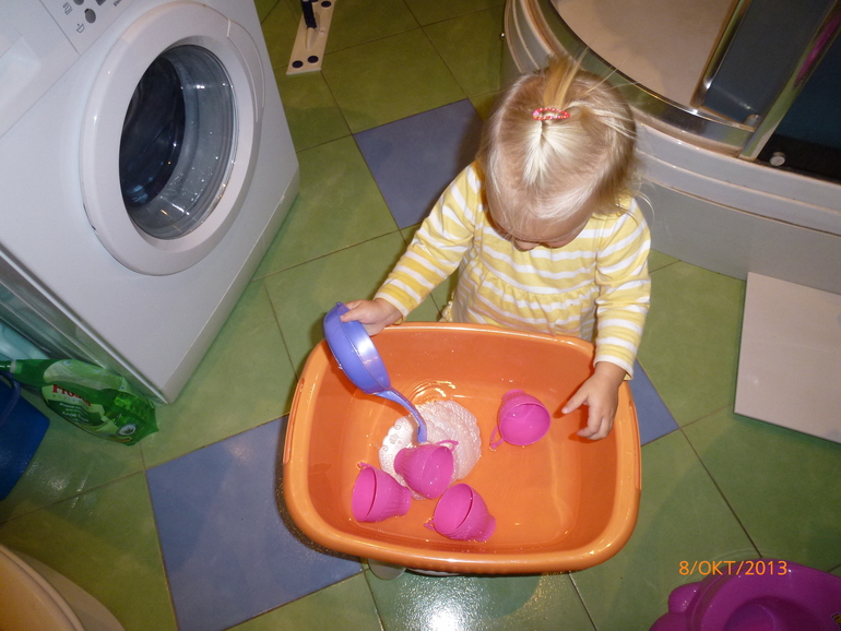 ФМ Посуда. День 2.