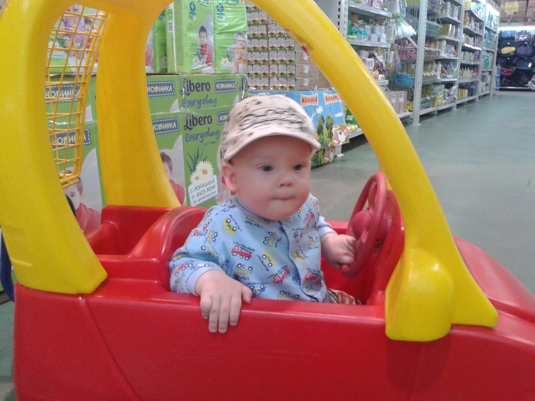 9 месяцев внутри и 9 месяцев снаружи)))