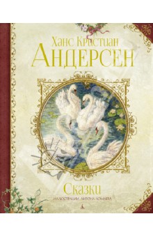 Наш книжный WISH LIST