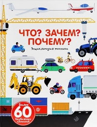 8bffaef50da4579af87faccaf8170a28.jpg