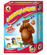 Игрушечные хотелки