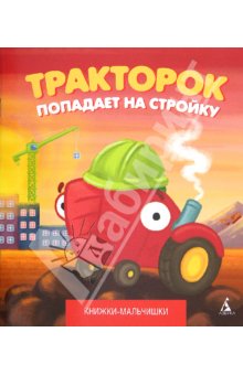 Наш книжный WISH LIST