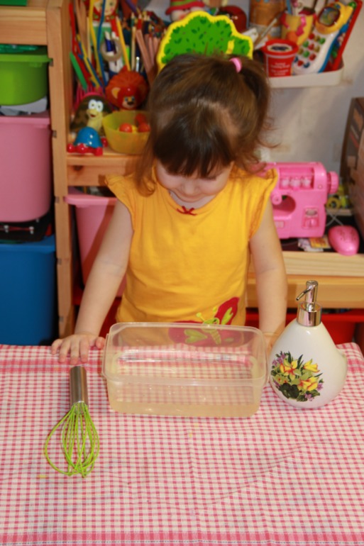 Монтессори- 30